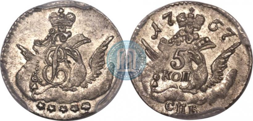 Фото 5 копеек 1757 года СПБ 