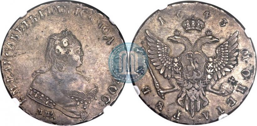 Picture 1 rouble 1743 year ММД 
