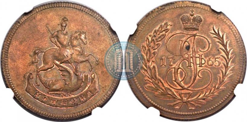 Picture 1 kopeck 1765 year  