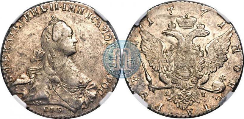 Picture 1 rouble 1771 year СПБ-ЯЧ 