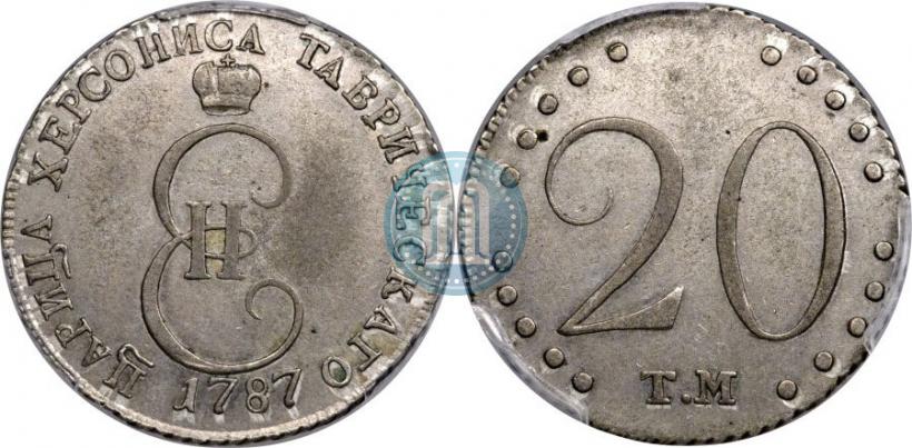 Picture 20 kopecks 1787 year ТМ 