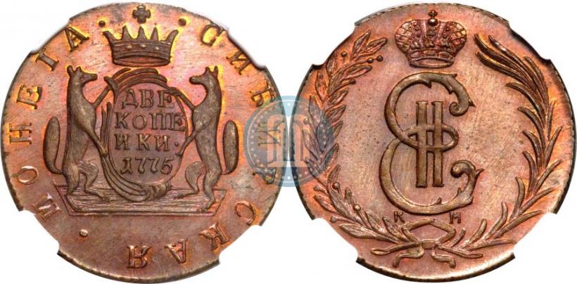 Фото 2 копейки 1775 года КМ 