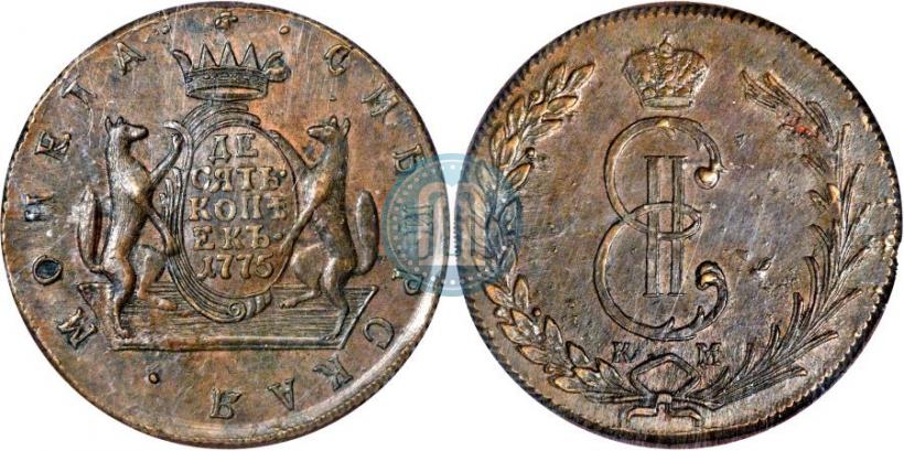 Фото 10 копеек 1775 года КМ 