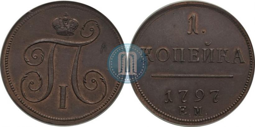Picture 1 kopeck 1797 year ЕМ 