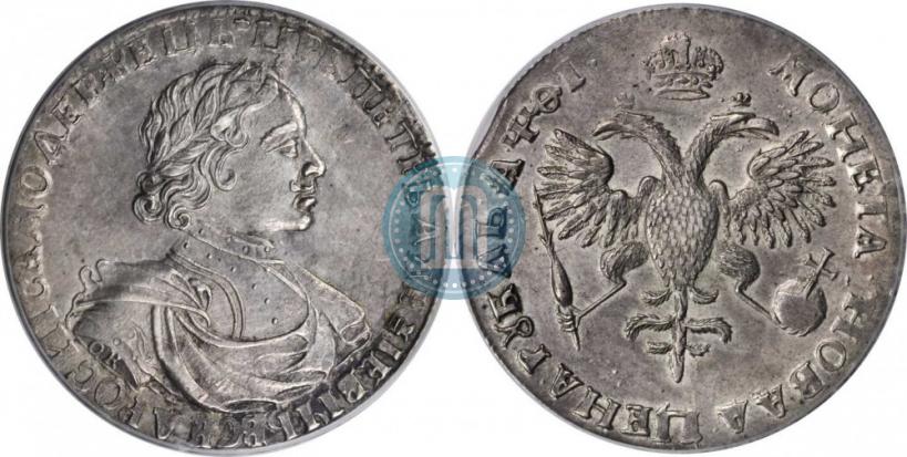 Фото 1 рубль 1719 года OK "Портрет в латах"
