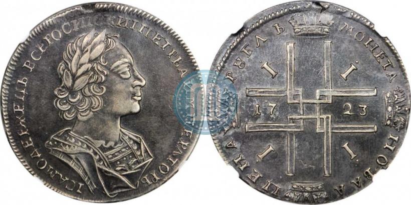 Фото 1 рубль 1723 года  "Портрет в античных доспехах"