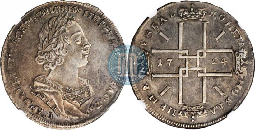 Фото 1 рубль 1724 года  "Портрет в античных доспехах"