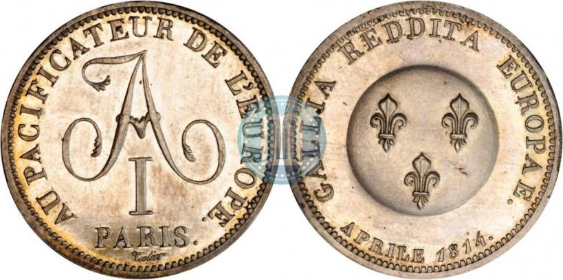 Фото 5 франков 1814 года  "В честь Императора Александра I"
