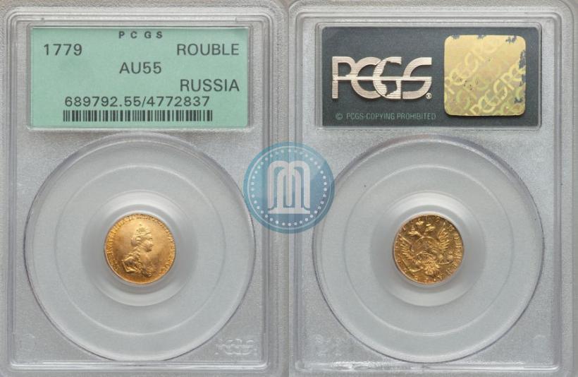 Picture 1 rouble 1779 year  