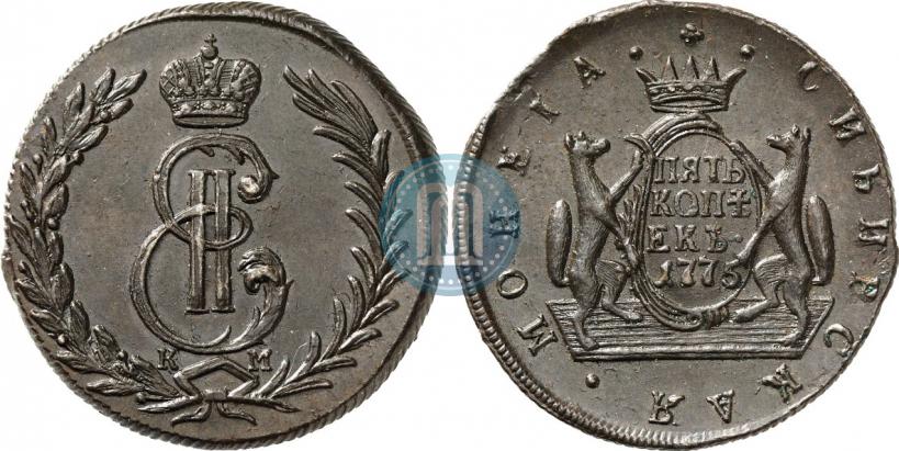Picture 5 kopecks 1775 year КМ 