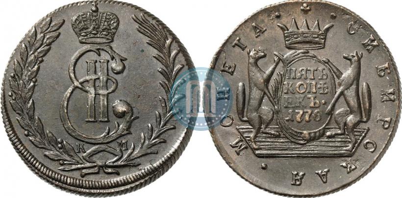 Picture 5 kopecks 1776 year КМ 