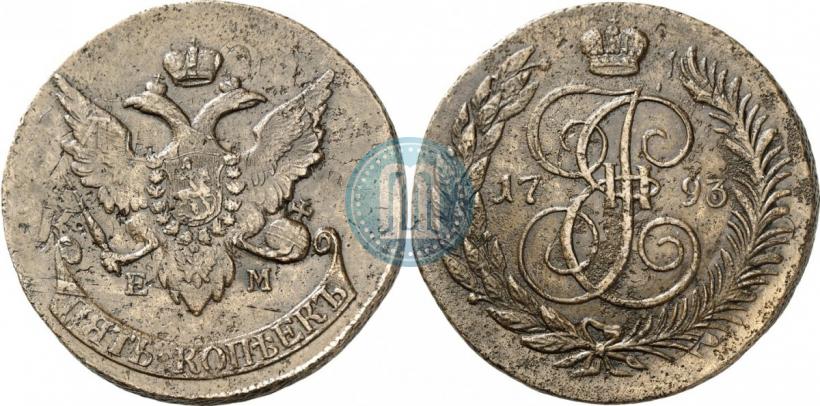 Picture 5 kopecks 1793 year ЕМ "Paul's restrike"
