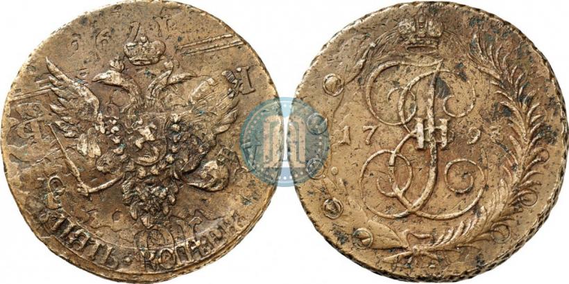 Picture 5 kopecks 1793 year  "Paul's restrike"