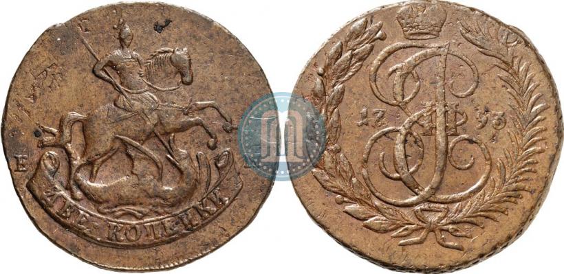 Фото 2 копейки 1793 года ЕМ "Павловский перечекан"