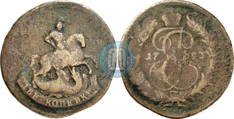 Фото 2 копейки 1793 года ЕМ "Павловский перечекан"