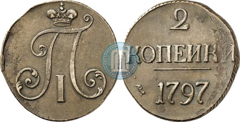 Picture 2 kopecks 1797 year  