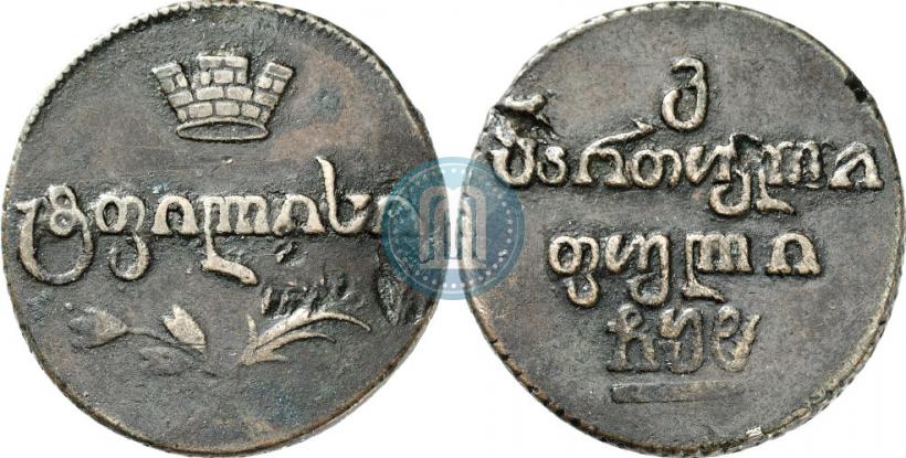 Фото Бисти 1808 года  