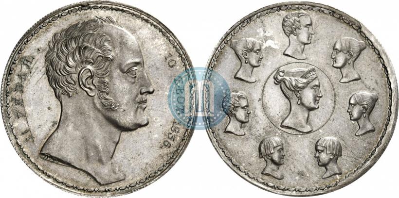 Picture 1,5 roubles - 10 złotych 1836 year П.У. "Family rouble"
