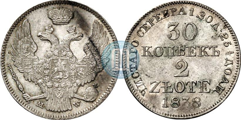 Picture 30 kopecks - 2 złotych 1838 year MW 