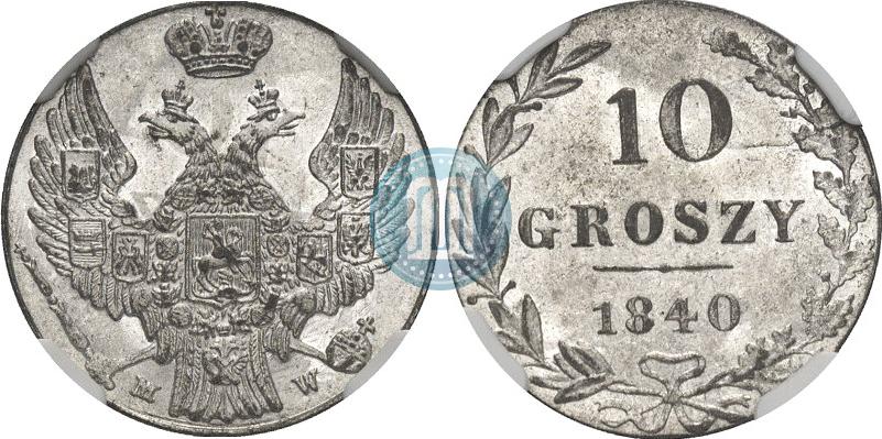 Picture 10 groszy 1840 year MW 