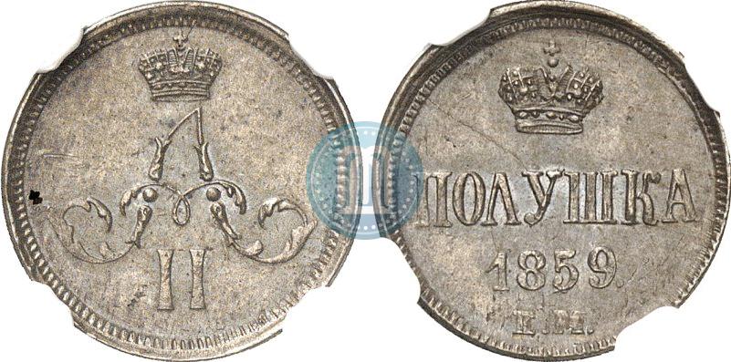 Picture Polushka 1859 year ЕМ 