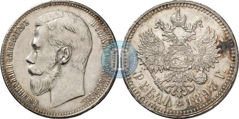 Picture 1 rouble 1897 year (**) 