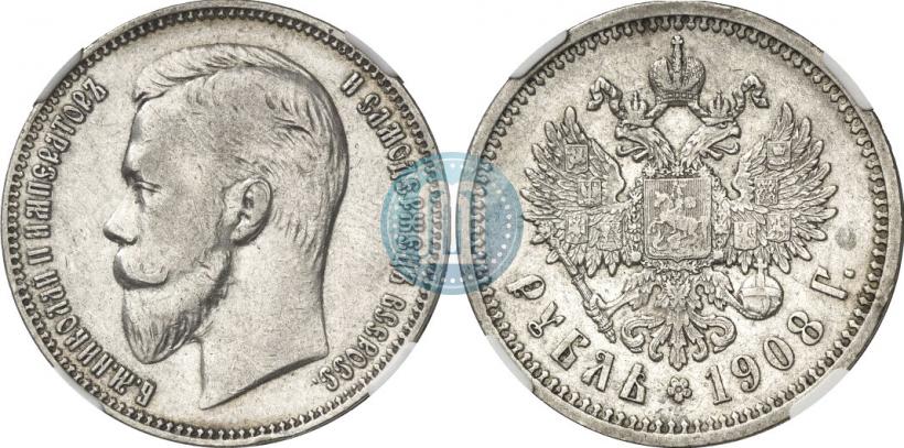 Picture 1 rouble 1908 year (ЭБ) 
