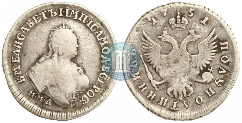 Picture Polupoltinnik 1751 year ММД-А 