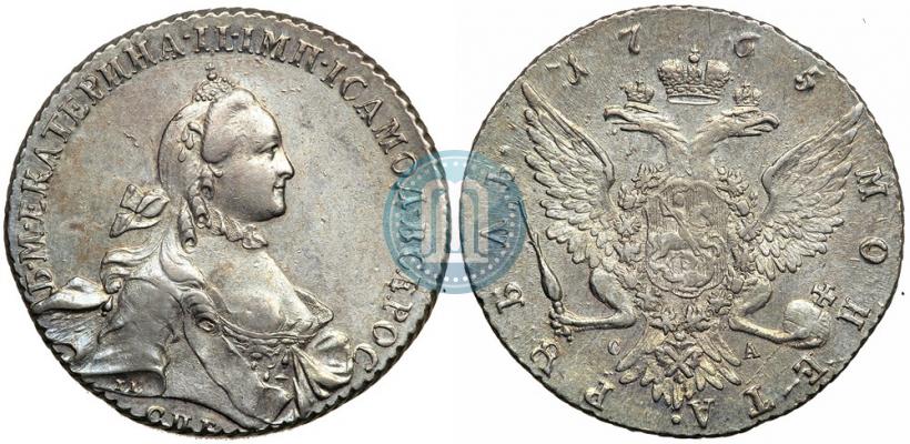 Picture 1 rouble 1765 year СПБ-СА 
