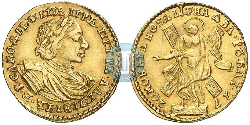 Picture 2 roubles 1720 year  