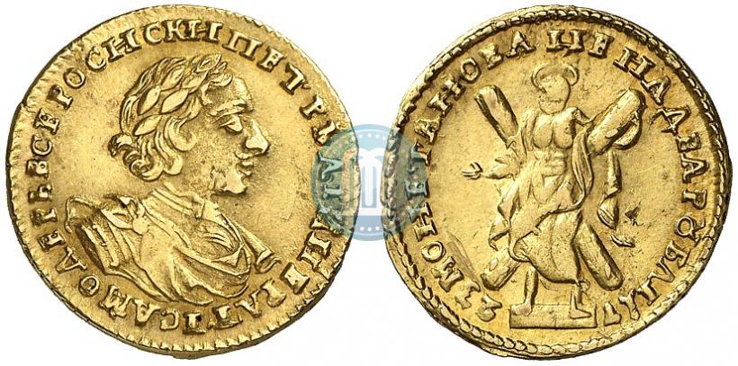 Picture 2 roubles 1723 year  "Portrait in armour"