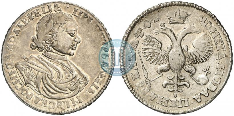 Picture 1 rouble 1719 year  "Portrait in armour"