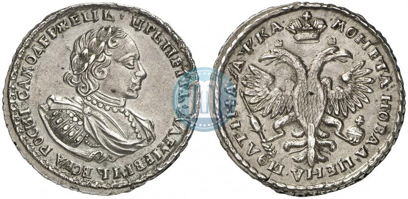 Picture Poltina 1721 year  "Portrait with shoulder straps"