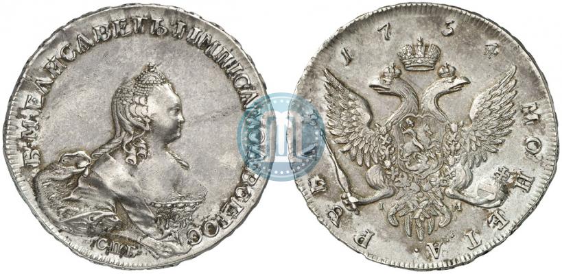 Picture 1 rouble 1754 year СПБ-IМ "Portrait by Benjamin Scott"