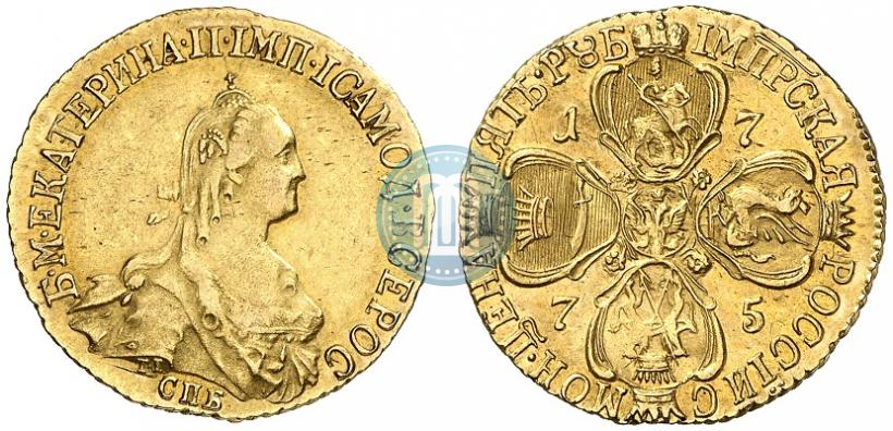 Picture 5 roubles 1775 year СПБ 