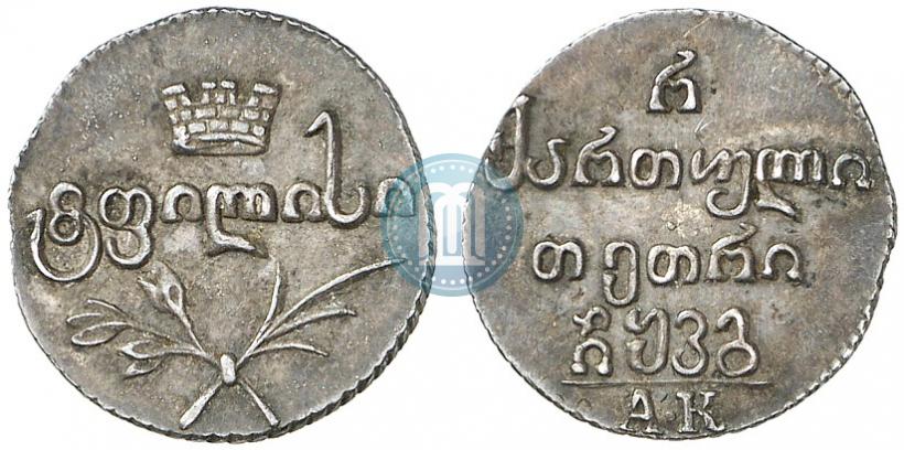 Picture Half-Abaz 1823 year АК 
