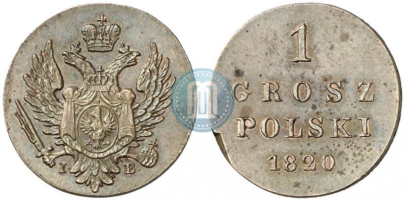 Фото 1 грош 1820 года IB 