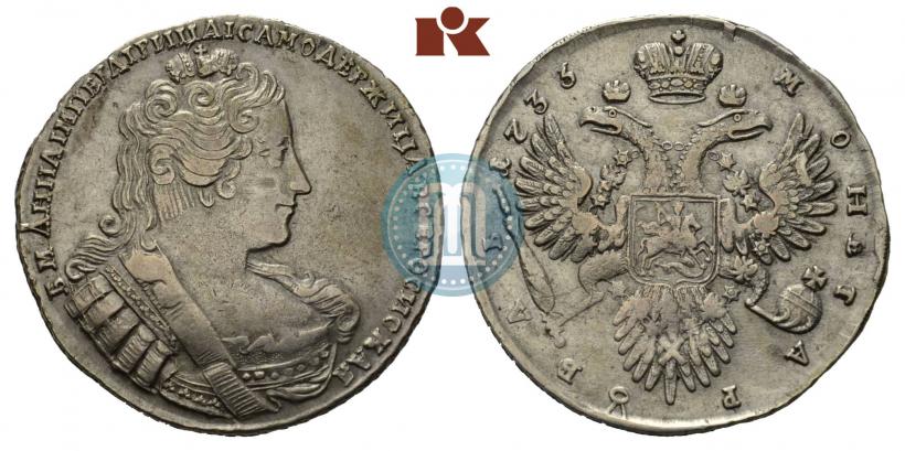 Picture 1 rouble 1733 year  