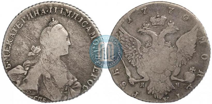 Фото 1 рубль 1770 года СПБ-ЯЧ 