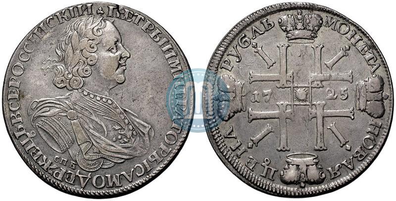 Фото 1 рубль 1725 года СПБ "Солнечный в латах"