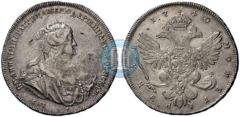Picture 1 rouble 1740 year СПБ "Petersburg type"