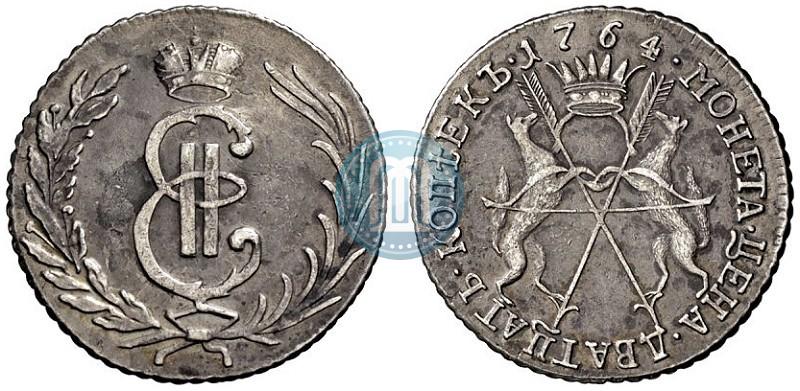 Picture 20 kopecks 1764 year  "Pattern"