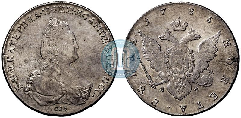 Фото 1 рубль 1785 года СПБ-ЯА 