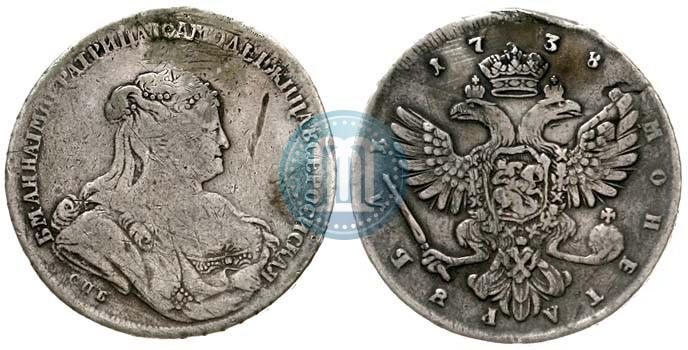 Picture 1 rouble 1738 year СПБ "Petersburg type"