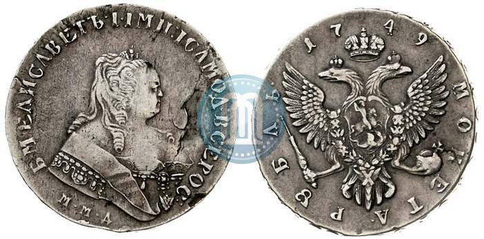 Фото 1 рубль 1749 года ММД 
