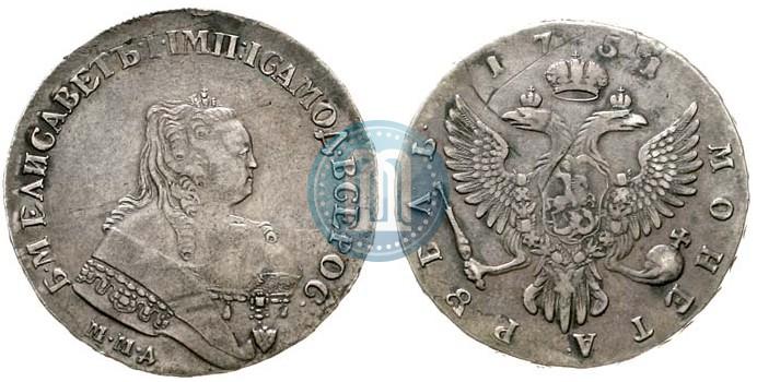 Фото 1 рубль 1751 года ММД 