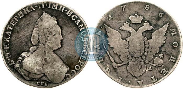 Picture 1 rouble 1786 year СПБ-ЯА 