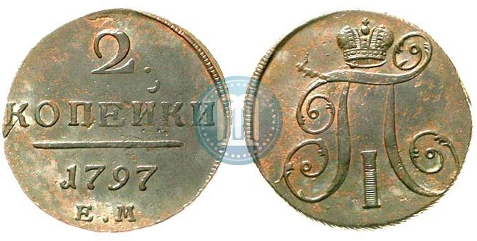 Picture 2 kopecks 1797 year ЕМ 