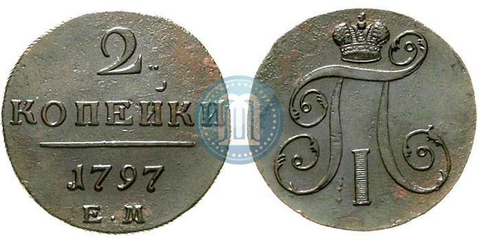 Picture 2 kopecks 1797 year ЕМ 