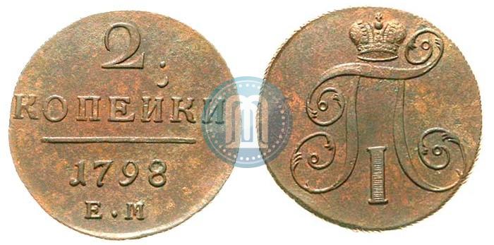 Picture 2 kopecks 1798 year ЕМ 